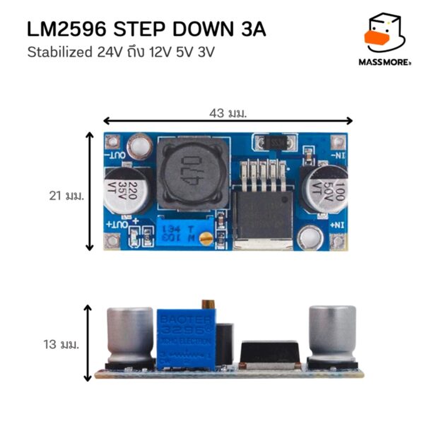 LM2596 XL401 โมดูลปรับลดแรงดัน Step Down LM2596 3A / XL4015 5A DC-to-DC Converter โมดูลลดแรงดันไฟ โมดูลแปลงไฟ - Image 2