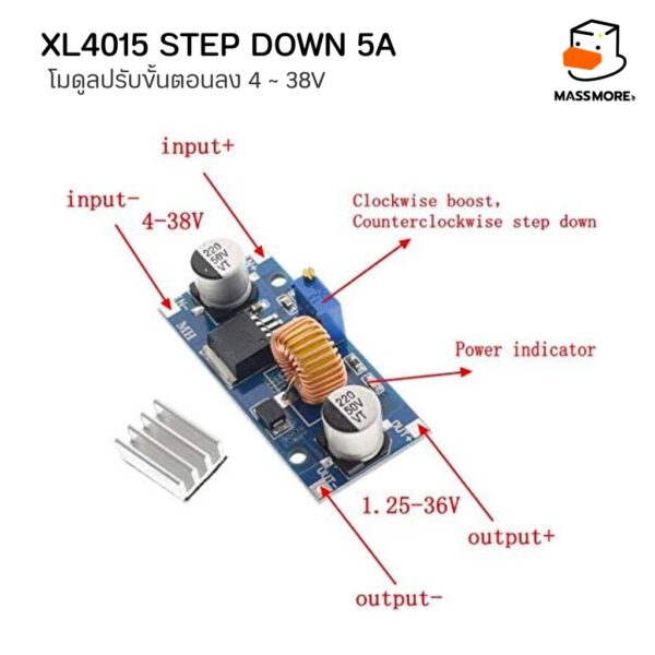 LM2596 XL401 โมดูลปรับลดแรงดัน Step Down LM2596 3A / XL4015 5A DC-to-DC Converter โมดูลลดแรงดันไฟ โมดูลแปลงไฟ - Image 6