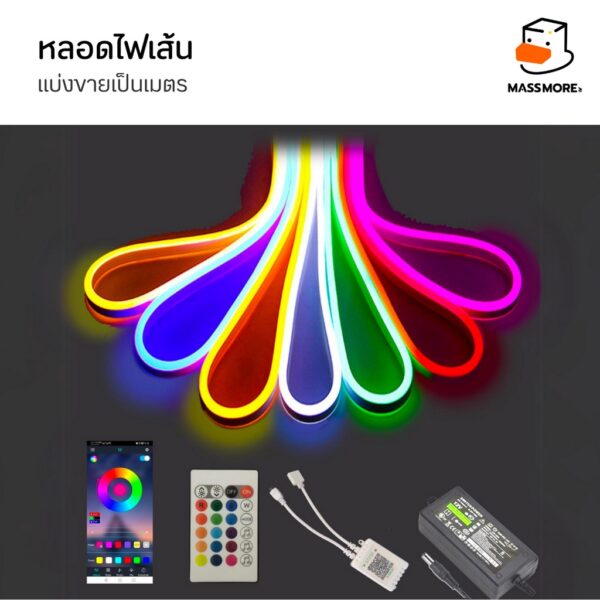 หลอดไฟเส้น แบ่งขายเป็นเมตร 12V Neon Flexible Strip Light SMD 2835 LEDs - Image 3