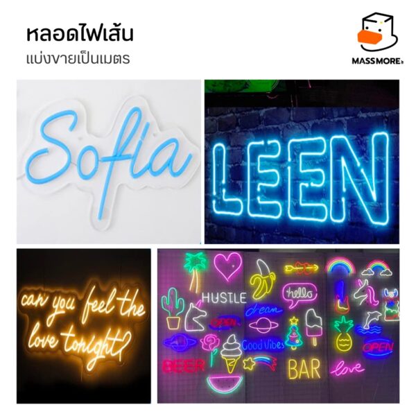 หลอดไฟเส้น แบ่งขายเป็นเมตร 12V Neon Flexible Strip Light SMD 2835 LEDs - Image 7