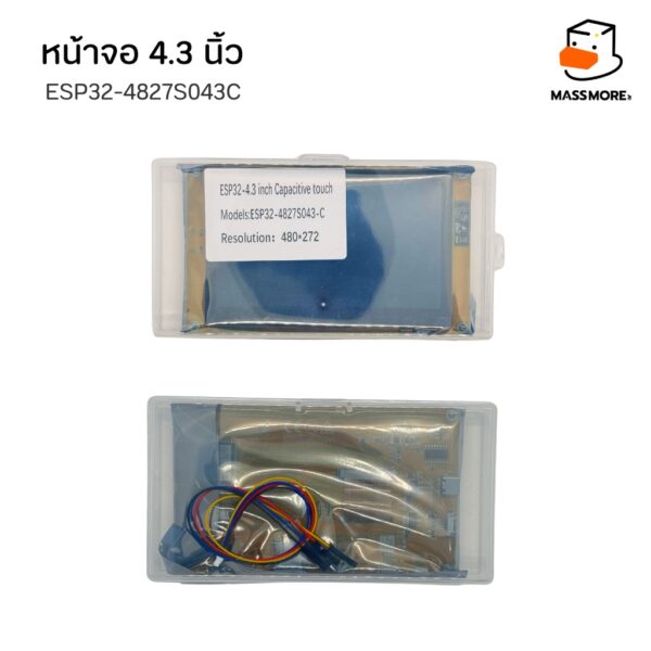 ESP32-8048S043 หน้าจอสัมผัส 4.3 นิ้ว ESP32S3 LCD Parallel 480x272 Touch GT911 รองรับ LVGL Arduino - Image 4