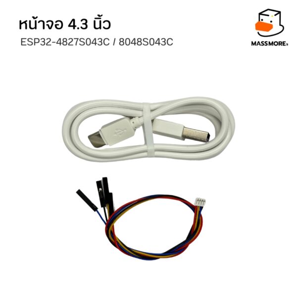 ESP32-8048S043 หน้าจอสัมผัส 4.3 นิ้ว ESP32S3 LCD Parallel 480x272 Touch GT911 รองรับ LVGL Arduino - Image 7