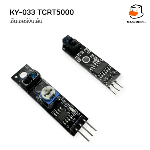 KY-033 TCRT5000 เซ็นเซอร์จับเส้น วิ่งตามเส้น Tracing Sensor Module KY-033 Line Tracking Sensor - Image 5