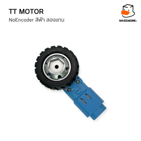ล้อยาง 43mm แกน 6 เหลี่ยม ยางนิ่มไม่ย้วย สำหรับมอเตอร์หลายรุ่น TT Motor Wheel N20 GA12 - Image 2