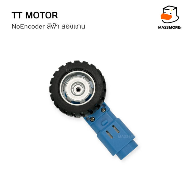 ล้อยาง 43mm แกน 6 เหลี่ยม ยางนิ่มไม่ย้วย สำหรับมอเตอร์หลายรุ่น TT Motor Wheel N20 GA12 - Image 3