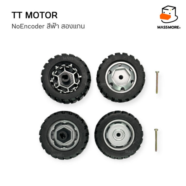 ล้อยาง 43mm แกน 6 เหลี่ยม ยางนิ่มไม่ย้วย สำหรับมอเตอร์หลายรุ่น TT Motor Wheel N20 GA12 - Image 5
