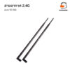 สายอากาศ 2.4G 10dBi WiFi Bluetooth เสาอากาศ Antenna ยาว 15.5 นิ้ว ขั้วต่อ RP-SMA Male - Image 6