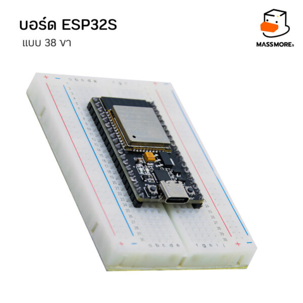 NERD Miner V2 ESP32 ชิพ ESP32 S3 Lottery Solo BTC บอร์ด DevKitC ESPminer - Image 7