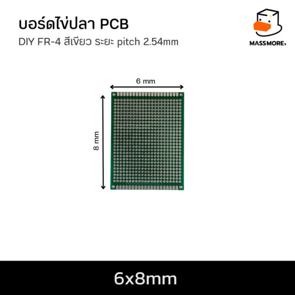 บอร์ดไข่ปลา PCB 2 ด้าน DIY FR-4 สีเขียว ระยะ pitch 2.54mm FR4 พีซีบี ทดลอง มีหลายขนาด - Image 6