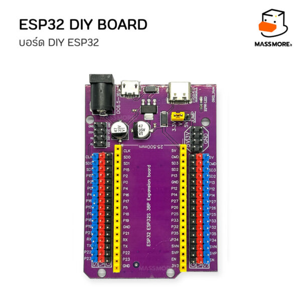 บอร์ดพัฒนา ESP32 Node32s ESP32S แบบลงชิพเอง บอร์ดขยายสีเขียว บอร์ดขยายสีม่วง สำหรับต่อพ่วง DIY - Image 6