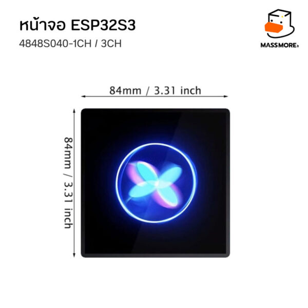 ESP32-4848S043C โมดูลหน้าจอ GT911 4.0 นิ้ว 480x480 LCD TFT ทัชสกรีน capacitive Arduino lvgl ESPhome home assistance - Image 2