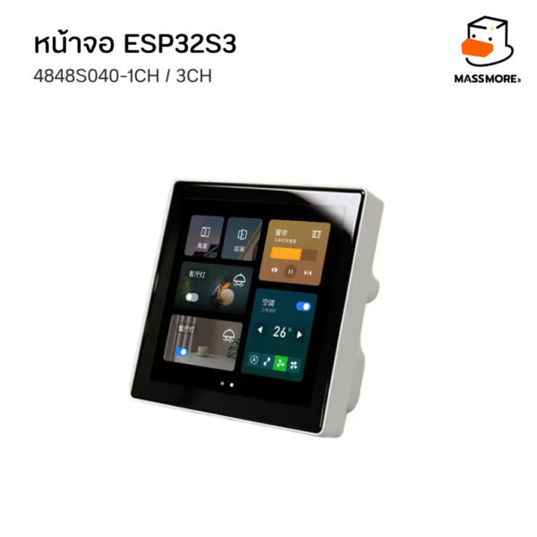 ESP32-4848S043C โมดูลหน้าจอ GT911 4.0 นิ้ว 480x480 LCD TFT ทัชสกรีน capacitive Arduino lvgl ESPhome home assistance - Image 4