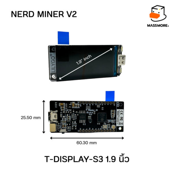 NERD Miner V2 TTGO T-Display ESP32 S3 Lilygo หลายรุ่น 1.9 นิ้ว T-QT 1.14 นิ้ว AMOLED 1.91 นิ้ว ESP SOLO BTC Miner - Image 2