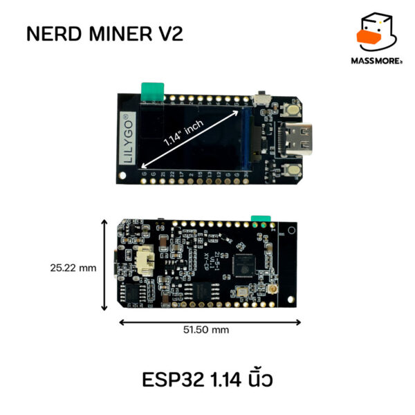 NERD Miner V2 TTGO T-Display ESP32 S3 Lilygo หลายรุ่น 1.9 นิ้ว T-QT 1.14 นิ้ว AMOLED 1.91 นิ้ว ESP SOLO BTC Miner - Image 4