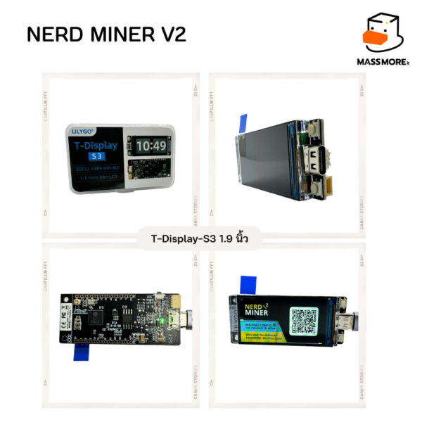 NERD Miner V2 TTGO T-Display ESP32 S3 Lilygo หลายรุ่น 1.9 นิ้ว T-QT 1.14 นิ้ว AMOLED 1.91 นิ้ว ESP SOLO BTC Miner - Image 6