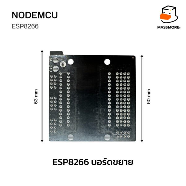 NodeMCU V3 บอร์ด ESP8266 Arduino Lua WIFI หน่วยความจำ Flash 32MB USB-Serial CH340G - Image 5