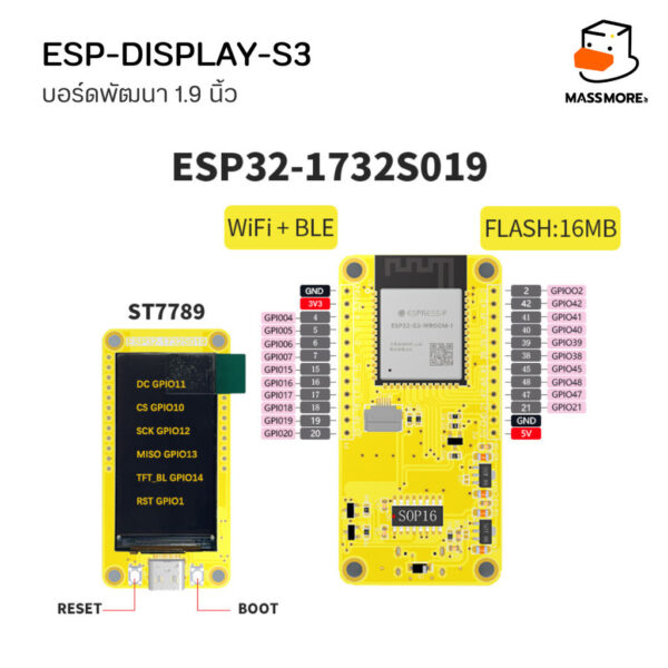 โมดูลหน้าจอ ESP32-S3 1.9 นิ้ว ความละเอียด 170x320 TFT Display ESP32-1732S019 HMI 8M PSRAM 16M Flash รองรับ LVGL Arduino - Image 3