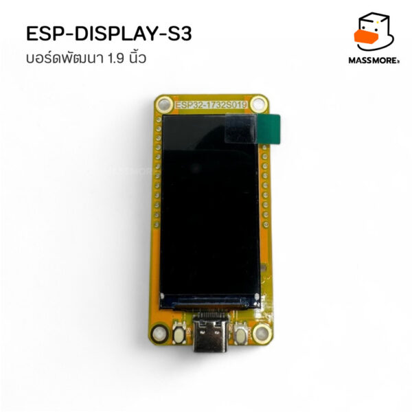 โมดูลหน้าจอ ESP32-S3 1.9 นิ้ว ความละเอียด 170x320 TFT Display ESP32-1732S019 HMI 8M PSRAM 16M Flash รองรับ LVGL Arduino - Image 4