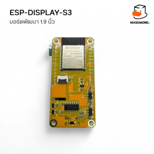 โมดูลหน้าจอ ESP32-S3 1.9 นิ้ว ความละเอียด 170x320 TFT Display ESP32-1732S019 HMI 8M PSRAM 16M Flash รองรับ LVGL Arduino - Image 5