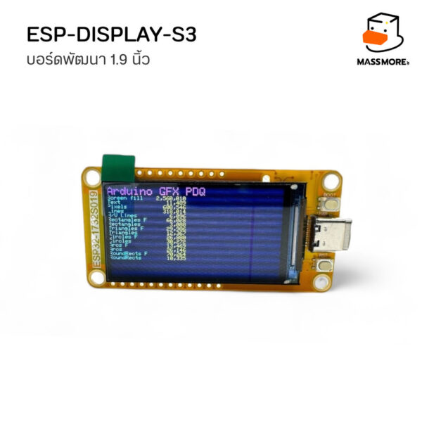 โมดูลหน้าจอ ESP32-S3 1.9 นิ้ว ความละเอียด 170x320 TFT Display ESP32-1732S019 HMI 8M PSRAM 16M Flash รองรับ LVGL Arduino - Image 7
