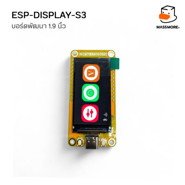โมดูลหน้าจอ ESP32-S3 1.9 นิ้ว ความละเอียด 170x320 TFT Display ESP32-1732S019 HMI 8M PSRAM 16M Flash รองรับ LVGL Arduino - Image 8