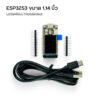 บอร์ดพัฒนา ESP32S3 หน้าจอแสดงผล TFT ขนาด 1.14 นิ้ว พร้อมขั้วแบตเตอรี่ ESP32S3FH4R2 รองรับ Arduino Python - Image 4