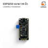 บอร์ดพัฒนา ESP32S3 หน้าจอแสดงผล TFT ขนาด 1.14 นิ้ว พร้อมขั้วแบตเตอรี่ ESP32S3FH4R2 รองรับ Arduino Python - Image 5