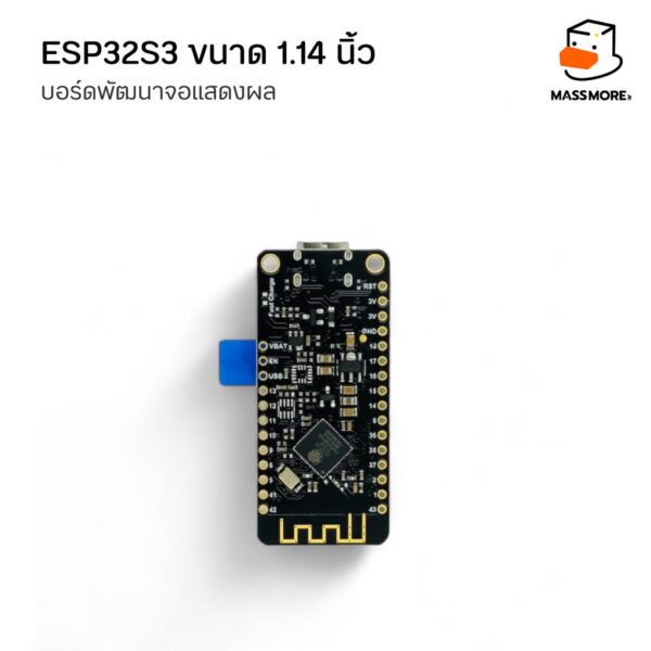 บอร์ดพัฒนา ESP32S3 หน้าจอแสดงผล TFT ขนาด 1.14 นิ้ว พร้อมขั้วแบตเตอรี่ ESP32S3FH4R2 รองรับ Arduino Python - Image 5