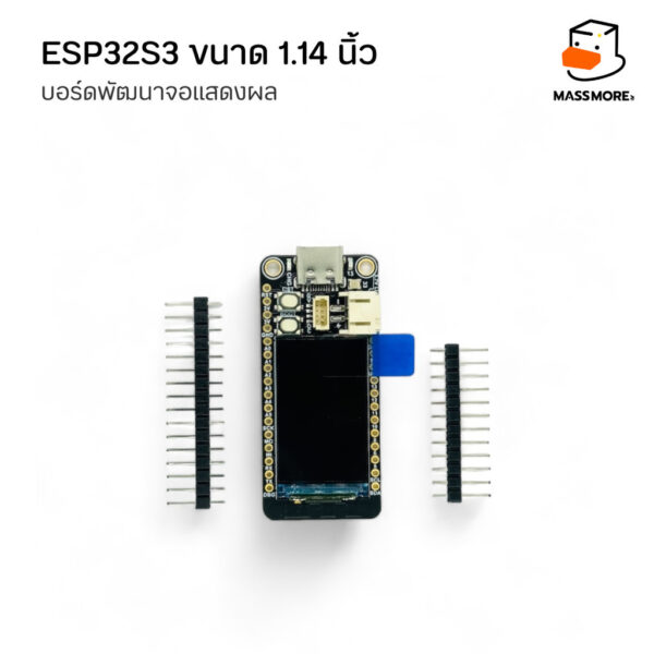 บอร์ดพัฒนา ESP32S3 หน้าจอแสดงผล TFT ขนาด 1.14 นิ้ว พร้อมขั้วแบตเตอรี่ ESP32S3FH4R2 รองรับ Arduino Python - Image 6