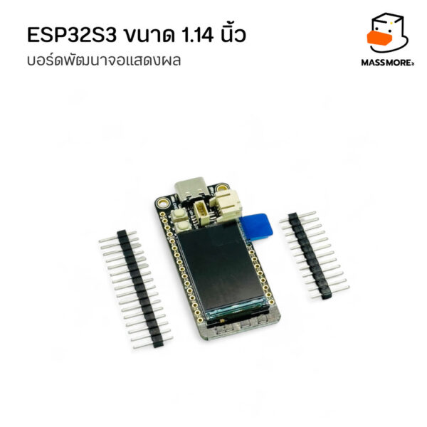 บอร์ดพัฒนา ESP32S3 หน้าจอแสดงผล TFT ขนาด 1.14 นิ้ว พร้อมขั้วแบตเตอรี่ ESP32S3FH4R2 รองรับ Arduino Python - Image 7