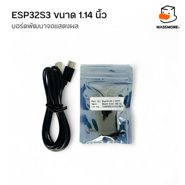 บอร์ดพัฒนา ESP32S3 หน้าจอแสดงผล TFT ขนาด 1.14 นิ้ว พร้อมขั้วแบตเตอรี่ ESP32S3FH4R2 รองรับ Arduino Python - Image 8