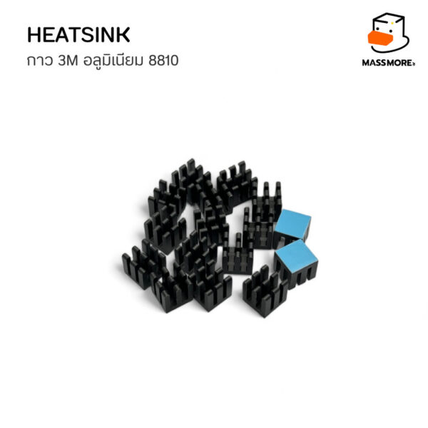 Heatsink ฮีตซิงก์ กาว 3M ระบายความร้อน อลูมิเนียม 8810 ขนาด 14x14x7mm หรือ 10x10x10mmmm Aluminum สีดำ - Image 2