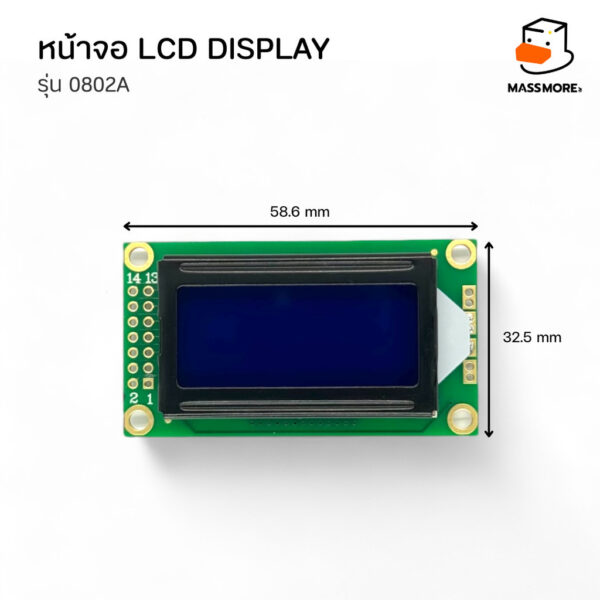 0802A หน้าจอ 8x2 ขนาด 8 ตัวอักษร 2 บรรทัด 0802 LCD Display สีน้ำเงิน สีเหลือง Parallel รองรับ Arduino IDE - Image 2