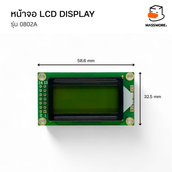 0802A หน้าจอ 8x2 ขนาด 8 ตัวอักษร 2 บรรทัด 0802 LCD Display สีน้ำเงิน สีเหลือง Parallel รองรับ Arduino IDE - Image 3