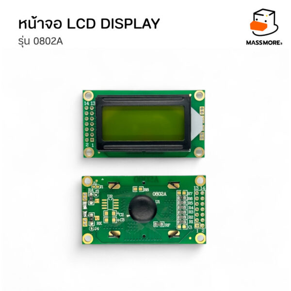 0802A หน้าจอ 8x2 ขนาด 8 ตัวอักษร 2 บรรทัด 0802 LCD Display สีน้ำเงิน สีเหลือง Parallel รองรับ Arduino IDE - Image 5
