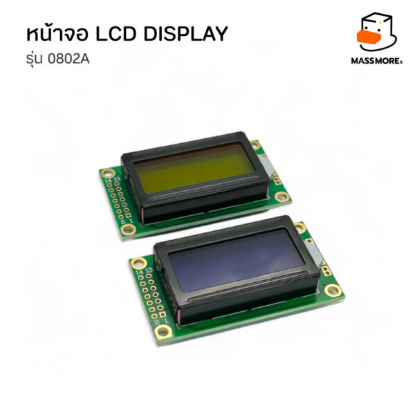 0802A หน้าจอ 8x2 ขนาด 8 ตัวอักษร 2 บรรทัด 0802 LCD Display สีน้ำเงิน สีเหลือง Parallel รองรับ Arduino IDE - Image 6
