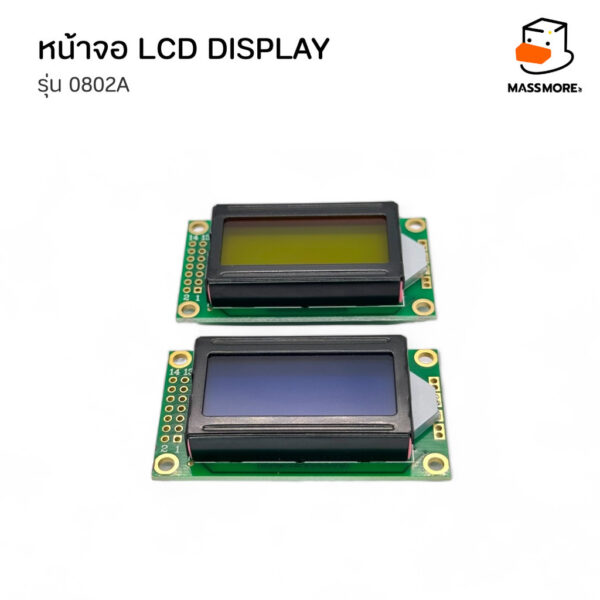 0802A หน้าจอ 8x2 ขนาด 8 ตัวอักษร 2 บรรทัด 0802 LCD Display สีน้ำเงิน สีเหลือง Parallel รองรับ Arduino IDE - Image 7