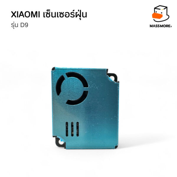 เซ็นเซอร์ฝุ่น PM2.5 เครื่องฟอกอากาศ Xiaomi 2S 2C 2H 3C 3H 4 4lite Pro ทุกรุ่น PMS9013M D9 Purifier เปลี่ยนง่าย - Image 5