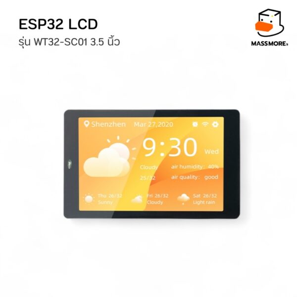 โมดูลหน้าจอ WT32-SC01 3.5 นิ้ว ESP32 LCD 320x480 Display Flash 4MB PSRAM 8MB รองรับ LVGL Arduino - Image 4