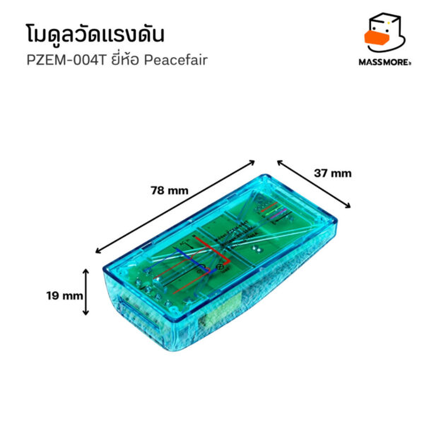 PZEM-004T ยี่ห้อ Peacefair โมดูลวัดแรงดัน กระแสไฟฟ้า PF TTL Serial CT Current Transformer - Image 2
