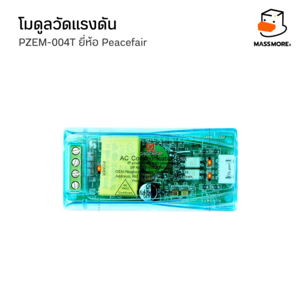 PZEM-004T ยี่ห้อ Peacefair โมดูลวัดแรงดัน กระแสไฟฟ้า PF TTL Serial CT Current Transformer - Image 3
