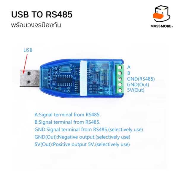 USB to RS485 Converter ตัวแปลงสัญญาณ พร้อมเคส CH340G และวงจรป้องกัน Protection - Image 4