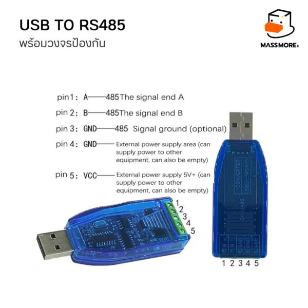USB to RS485 Converter ตัวแปลงสัญญาณ พร้อมเคส CH340G และวงจรป้องกัน Protection - Image 5