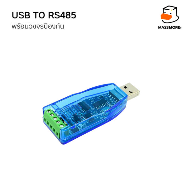 USB to RS485 Converter ตัวแปลงสัญญาณ พร้อมเคส CH340G และวงจรป้องกัน Protection - Image 6
