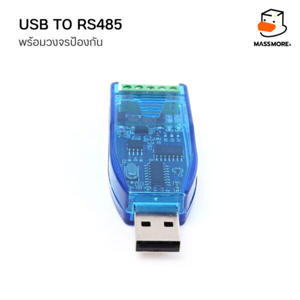 USB to RS485 Converter ตัวแปลงสัญญาณ พร้อมเคส CH340G และวงจรป้องกัน Protection - Image 8