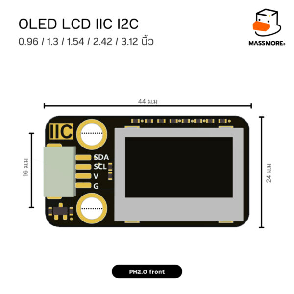 โมดูลหน้าจอ OLED Display ขนาด 0.96 1.3 1.54 2.42 3.12 นิ้ว I2C IIC SPI Driver SSD1306 SSD1315 - Image 5
