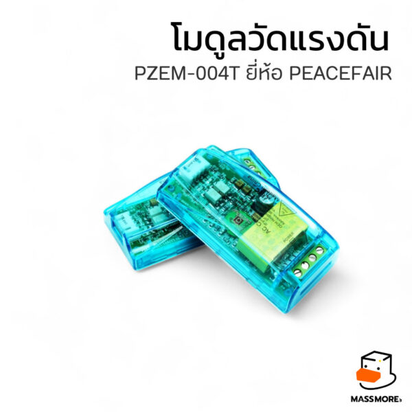 PZEM-004T ยี่ห้อ Peacefair โมดูลวัดแรงดัน กระแสไฟฟ้า PF TTL Serial CT Current Transformer