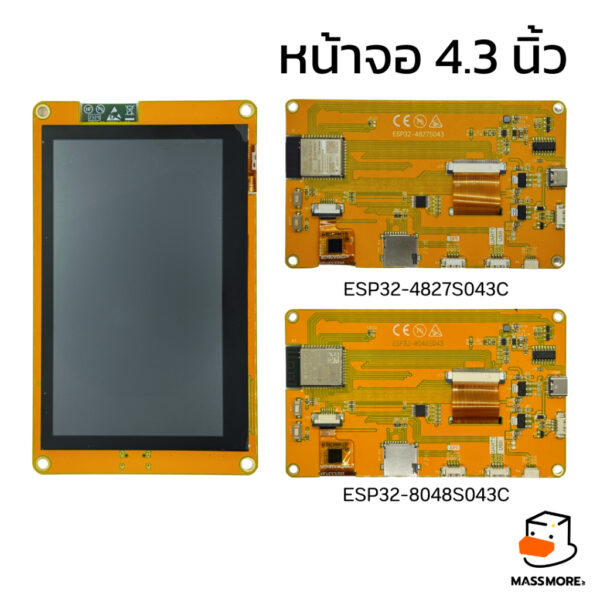 ESP32-8048S043 หน้าจอสัมผัส 4.3 นิ้ว ESP32S3 LCD Parallel 480x272 Touch GT911 รองรับ LVGL Arduino