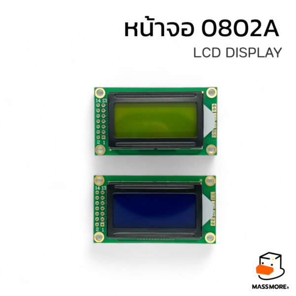 0802A หน้าจอ 8x2 ขนาด 8 ตัวอักษร 2 บรรทัด 0802 LCD Display สีน้ำเงิน สีเหลือง Parallel รองรับ Arduino IDE