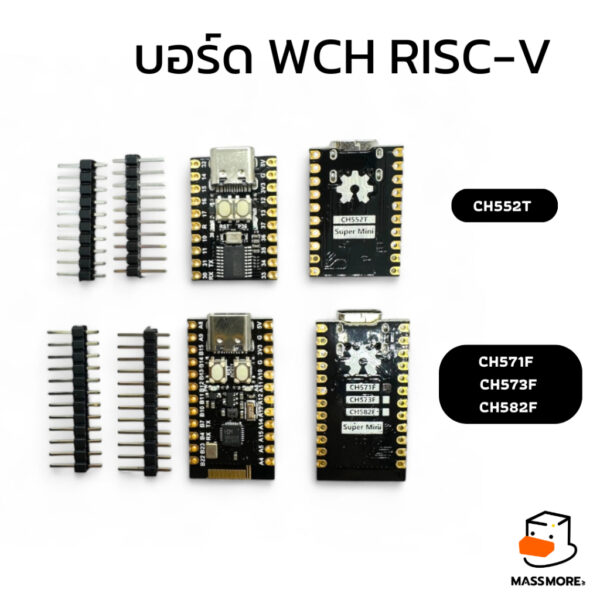 CH552T CH571F CH573F CH582F บอร์ด RISC-V รองรับ Arduino SuperMini WCH USB Type-C